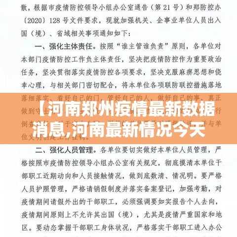 玩家攻略“新二号牛牛如何买房卡”获取房卡方式