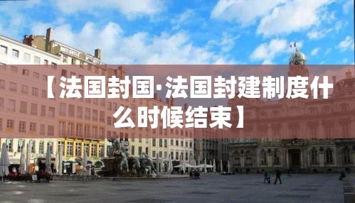 哈尔滨聚集性疫情出现跨省传播›哈尔滨聚集性疫情出现跨省传播情况 哈尔滨聚集性疫情出现跨省传播›哈尔滨聚集性疫情出现跨省传播情况