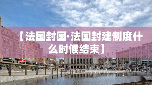 【河北新增本土无症状9例·河北确诊病例】 【河北新增本土无症状9例·河北确诊病例】