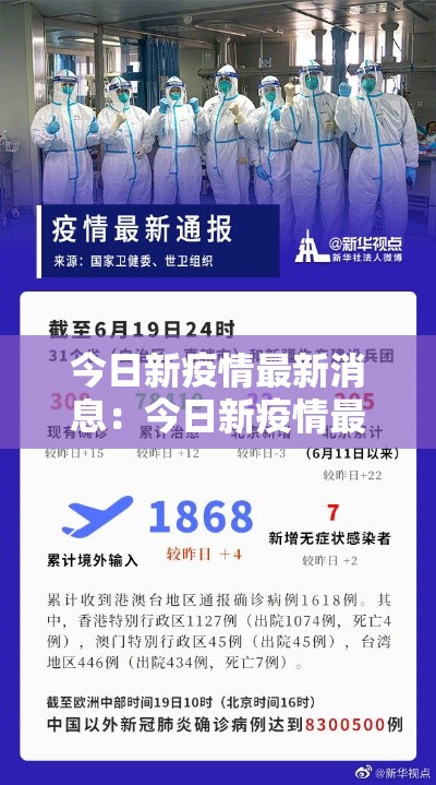 一分钟介绍“微信链接金花房卡”如何获取房卡教程