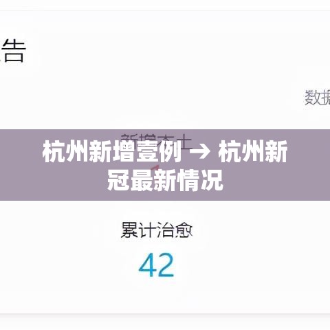 三分钟讲解“微信好友炸 金花房间链接怎么设置”详细介绍房卡使用方式