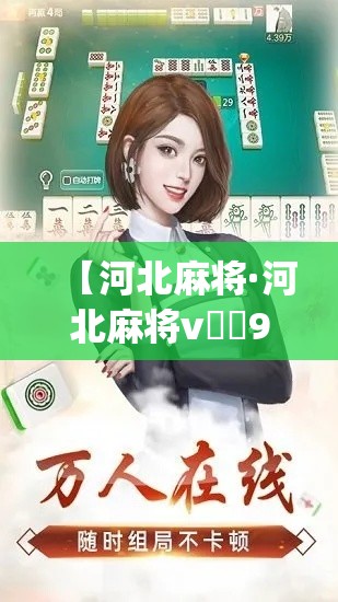 北京新增病例详情 → 北京新增病例详情轨迹