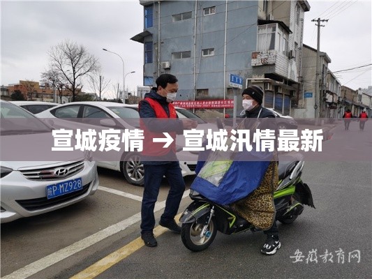 吉林新增本土确诊壹肆壹贰例—（吉林最新病毒）