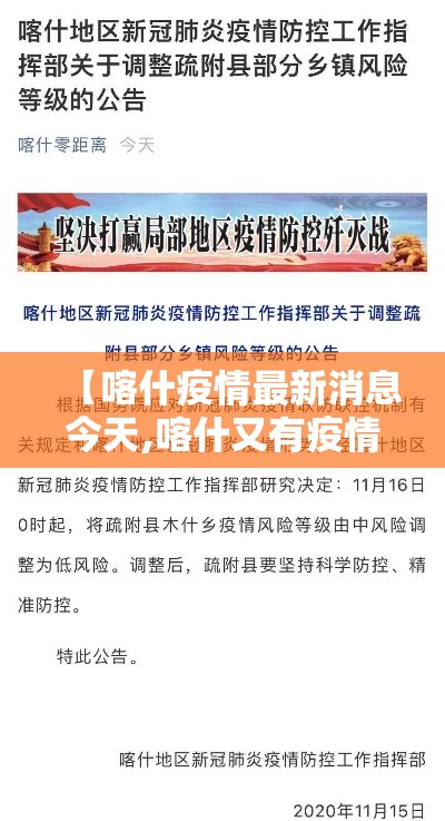 一分钟普及“微信斗牛大厅链接房卡”获取房卡教程
