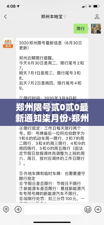 玩家必备教程“有没有微信这炸 金花房卡”详细房卡使用教程