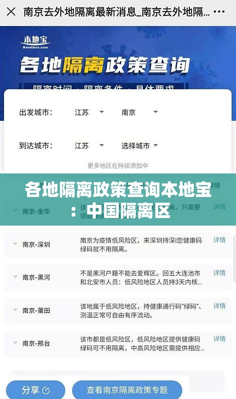 西安单双号限行:西安单双号限行最 西安单双号限行:西安单双号限行最