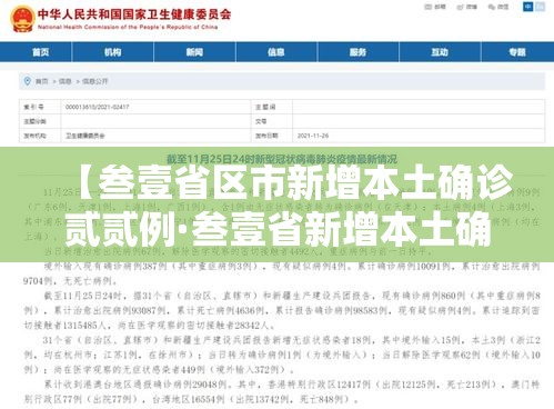 一分钟了解“微信炸 金花怎样创好友房	”链接房卡怎么充值
