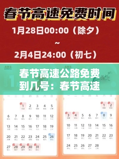 玩家测评“微信金花房卡房间怎么弄”链接房卡怎么充值