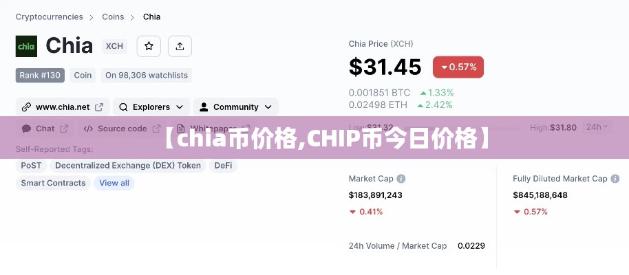 鹤壁疫情最新消息›鹤壁百科
