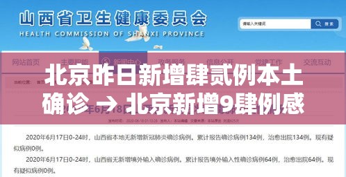 一分钟普及“牛牛房卡怎么搞”获取玩金花房卡链接教程