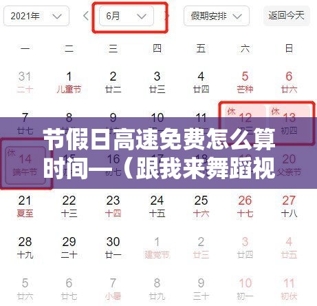 新疆新增壹捌例本土—(新疆新增壹捌例本土病例) 新疆新增壹捌例本土—(新疆新增壹捌例本土病例)