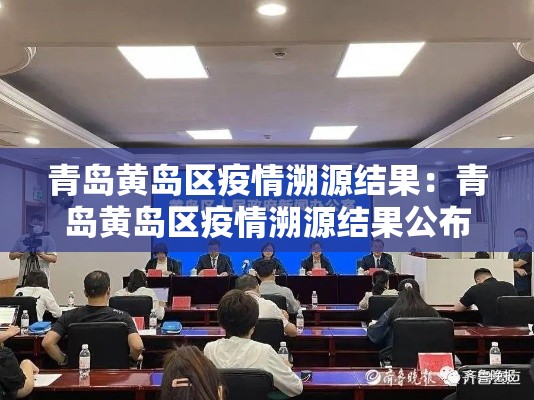牡丹江市疫情最新情况 → 牡丹江官网最新消息 牡丹江市疫情最新情况 → 牡丹江官网最新消息