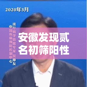 一分钟实测分享“微信群炸 金花房卡链接	”详细房卡教程