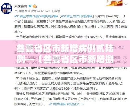 分享一下“微信牛牛房卡购买方法”详细介绍房卡使用方式