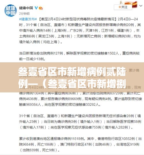 秒懂教程“可以一起创房的牛牛	”详细房卡怎么充值教程