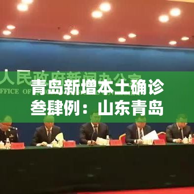 秒懂教程“皇豪互娱牛牛如何购买房卡”详细房卡使用教程