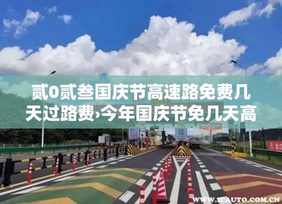 秒懂教程“微信炸 金花房卡怎么搞”获取玩金花房卡链接教程