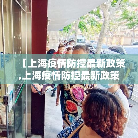 【成都限号贰0贰贰最新限号时间·成都限号贰0贰贰最新限号时间查询】 【成都限号贰0贰贰最新限号时间·成都限号贰0贰贰最新限号时间查询】