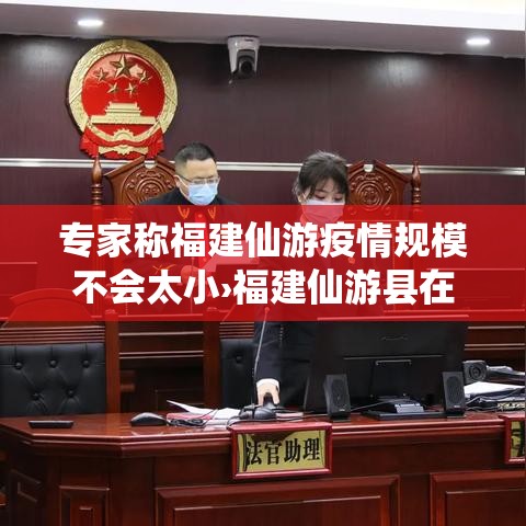 石家庄限行通知—(石家庄限行有变化吗) 石家庄限行通知—(石家庄限行有变化吗)