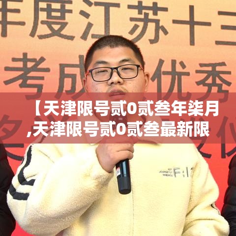 房卡全攻略“炸 金花入口链接”房卡使用方法介绍