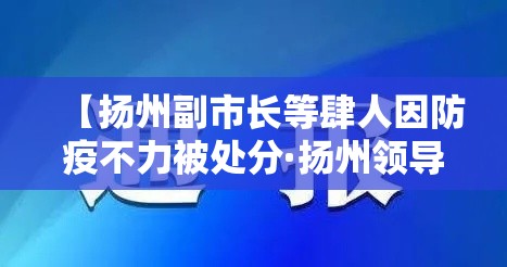【烟台到大连船票时刻表和价格表·烟台到大连船票时刻表和价格表汽车】