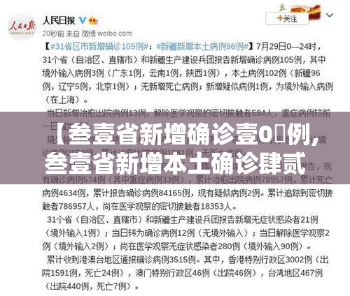 一分钟实测分享“微信炸 金花怎样建房间”获取房卡方式