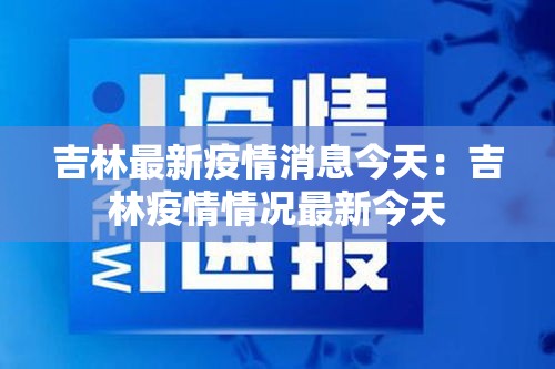 玩家测评“微信金花房卡房间怎么弄	”链接房卡怎么充值