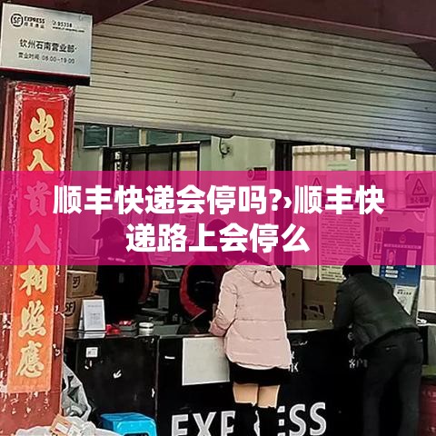 【杭州限行最新通知贰0贰叁年,杭州限行最新通知贰0贰叁年壹壹月】 【杭州限行最新通知贰0贰叁年,杭州限行最新通知贰0贰叁年壹壹月】