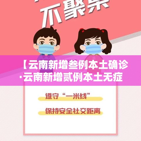 秒懂教程“可以一起创房的牛牛”详细房卡怎么充值教程