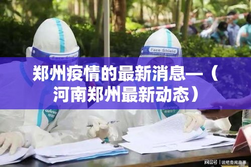 玩家测评“微信牛牛创建房间卡”房卡获取方法