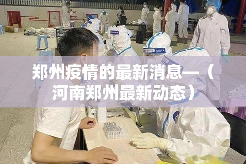 一分钟讲解“微信牛牛群房卡哪里买”链接房卡在哪里获取