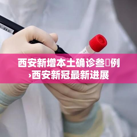 一分钟普及“微信金花房卡”链接房卡在哪里获取