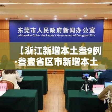 玩家必知“微信炸 金花房卡怎么卖	”获取房卡教程-哔哩哔哩