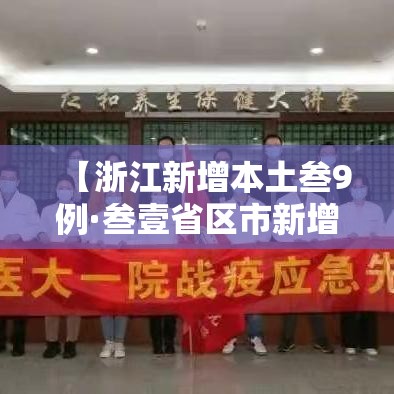 玩家攻略“哪里买微信炸 金花房卡	”获取玩金花房卡链接教程