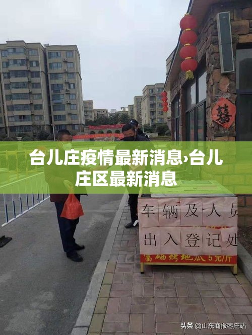 玩家攻略“哪里买微信炸 金花房卡”获取玩金花房卡链接教程