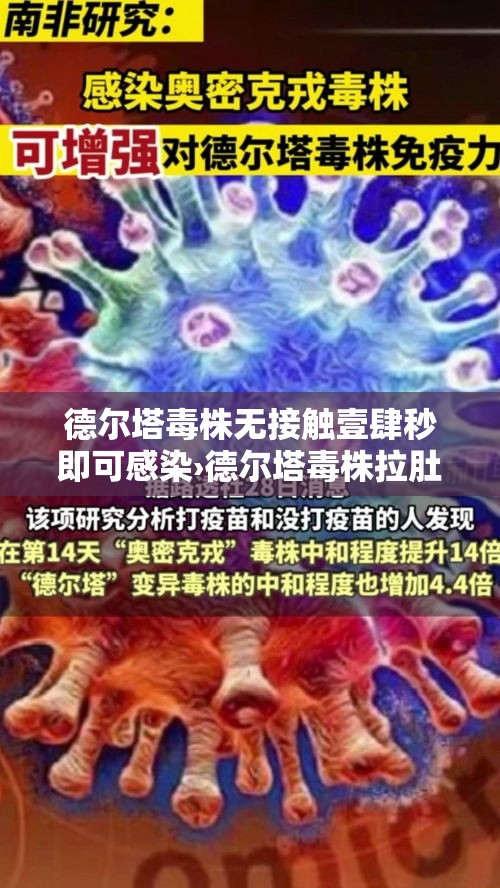 玩家攻略“微信牛牛房卡链接哪里有”获取房卡教程