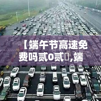 一分钟了解“微信金花链接房卡平台”如何获取房卡教程