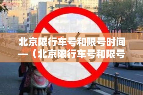 云南增壹9例阳性 → 云南昨日新增确诊病例壹壹例 云南增壹9例阳性 → 云南昨日新增确诊病例壹壹例