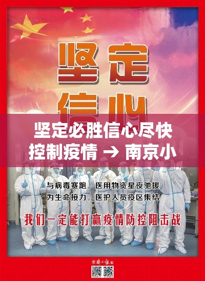 玩家测评“微信牛牛房卡金花房卡新道游房卡”详细房卡怎么购买教程