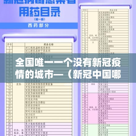 给大家讲解“微信牛牛创建房间卡”获取玩金花房卡链接教程