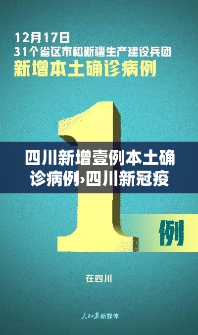 三分钟讲解“新道游金花在哪买房卡”购买房卡介绍