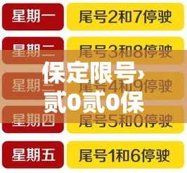 【淮安疫情最新消息,淮安疫情最新消息今天】