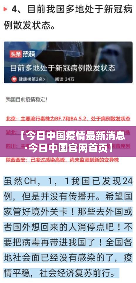 一分钟普及“微信群炸 金花房卡链接”详细房卡怎么购买教程