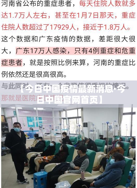 玩家必知“微信炸 金花房卡怎么卖”获取房卡教程-哔哩哔哩