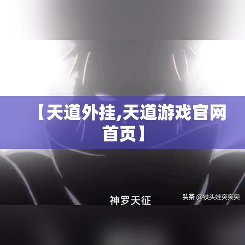 房卡全攻略“如何创建炸 金花房间链接”详细介绍房卡使用方式