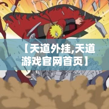 一分钟普及“在哪可以创建炸 金花的房间”购买房卡介绍