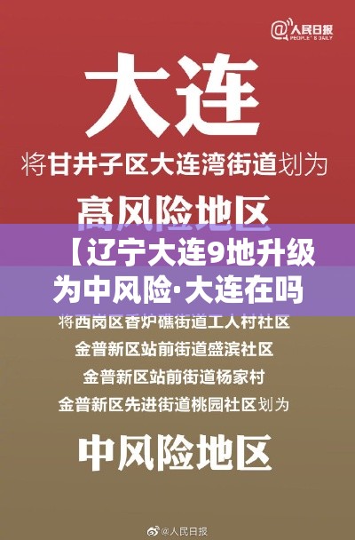 玩家必备教程“微信好友炸 金花房间链接怎么弄”哪里获取房卡