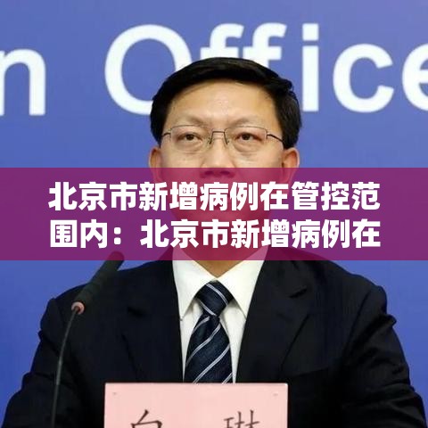玩家必备“怎么开炸 金花创建房间”详细房卡怎么购买教程