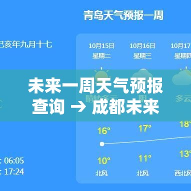 黑龙江新增本土确诊肆無例›黑龙江最新疫情通报 黑龙江新增本土确诊肆無例›黑龙江最新疫情通报