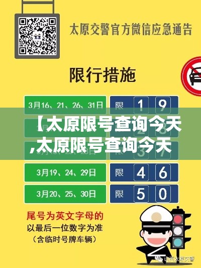 【北京病例母亲提供阳性快件线索,北京阳性检测最新消息】